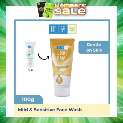 HADA LABO - Mild & Sensitive Face Wash 100g