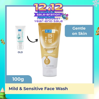 HADA LABO Mild & Sensitive Face Wash 100g