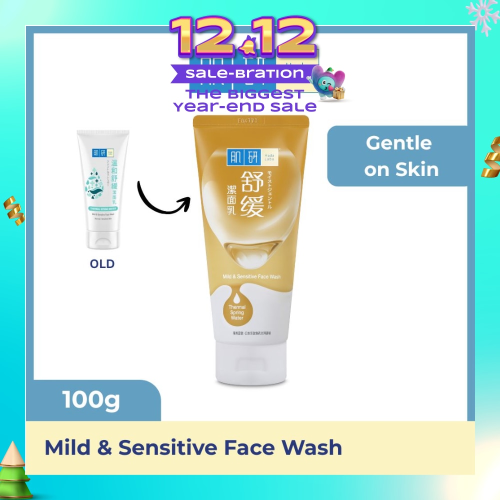 Mild & Sensitive Face Wash 100g