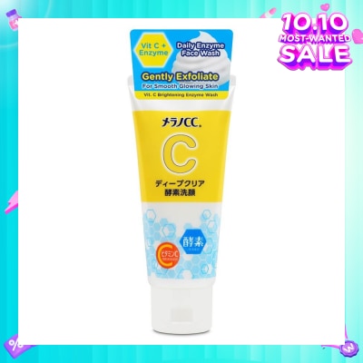 MELANO CC Melano Cc Enzyme Face Wash (With Luxurious Combination Of Vitamin C And Enzyme) 130g