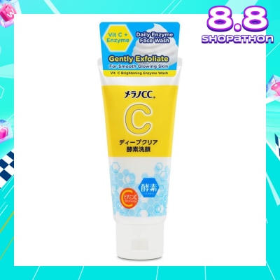 MELANO CC Melano Cc Enzyme Face Wash (With Luxurious Combination Of Vitamin C And Enzyme) 130g