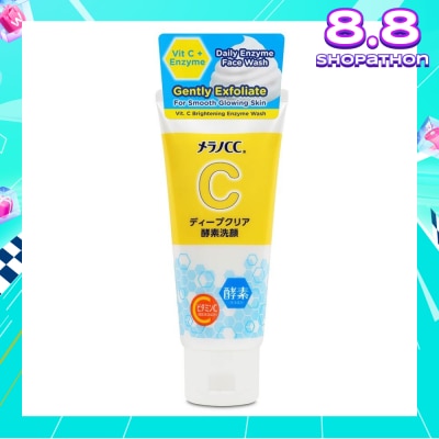MELANO CC Melano Cc Enzyme Face Wash (With Luxurious Combination Of Vitamin C And Enzyme) 130g