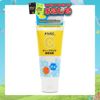 MELANO CC - Melano Cc Enzyme Face Wash (With Luxurious Combination Of Vitamin C And Enzyme) 130g