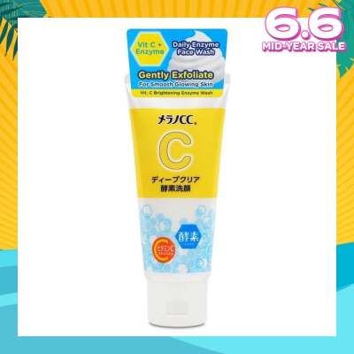 MELANO CC Melano Cc Enzyme Face Wash (With Luxurious Combination Of Vitamin C And Enzyme) 130g