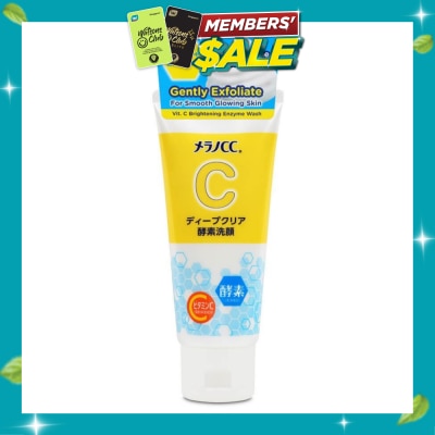 MELANO CC Melano Cc Enzyme Face Wash (With Luxurious Combination Of Vitamin C And Enzyme) 130g image