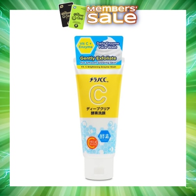 MELANO CC - Melano Cc Enzyme Face Wash (With Luxurious Combination Of Vitamin C And Enzyme) 130g