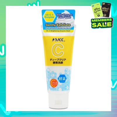 MELANO CC Melano Cc Enzyme Face Wash (With Luxurious Combination Of Vitamin C And Enzyme) 130g