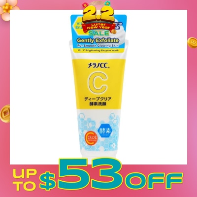 MELANO CC Melano Cc Enzyme Face Wash (With Luxurious Combination Of Vitamin C And Enzyme) 130g