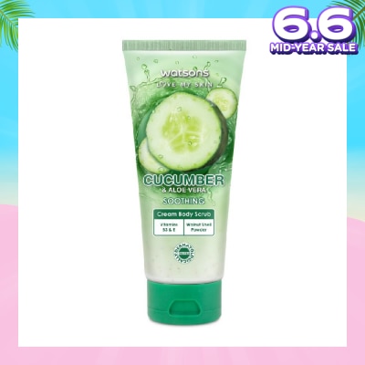 WATSONS Aloe Vera & Cucumber Soothing Cream Body Scrub (Dermatologically Tested, Vitamins B3 & E, Walnut Shell Powder) 200ml