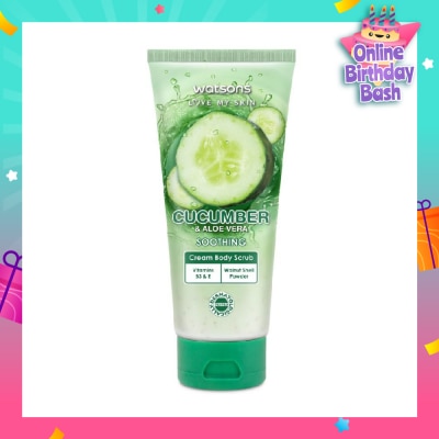 WATSONS Aloe Vera & Cucumber Soothing Cream Body Scrub (Dermatologically Tested, Vitamins B3 & E, Walnut Shell Powder) 200ml
