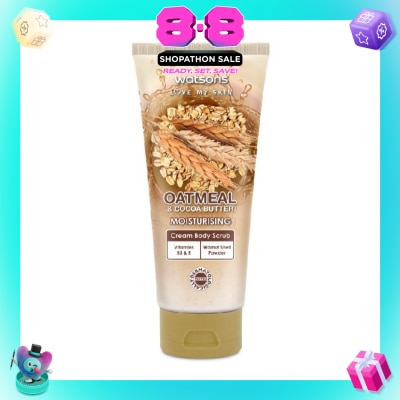 WATSONS - Cocoa Butter & Oatmeal Moisturising Cream Body Scrub (Dermatologically Tested, Vitamins B3 & E, Walnut Shell Powder) 200ml