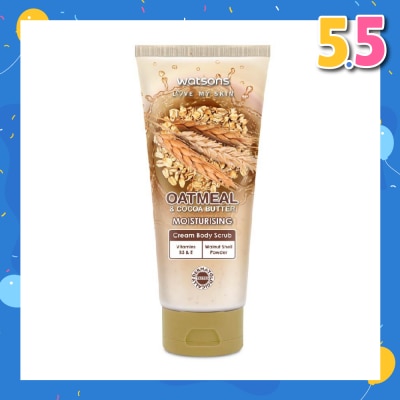 WATSONS Cocoa Butter & Oatmeal Moisturising Cream Body Scrub (Dermatologically Tested, Vitamins B3 & E, Walnut Shell Powder) 200ml