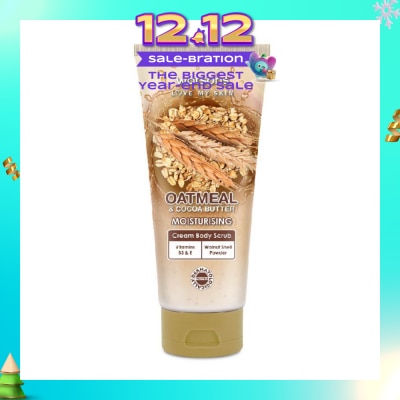 WATSONS Cocoa Butter & Oatmeal Moisturising Cream Body Scrub (Dermatologically Tested, Vitamins B3 & E, Walnut Shell Powder) 200ml