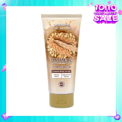 WATSONS Cocoa Butter & Oatmeal Moisturising Cream Body Scrub (Dermatologically Tested, Vitamins B3 & E, Walnut Shell Powder) 200ml
