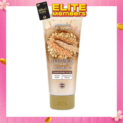 WATSONS Cocoa Butter & Oatmeal Moisturising Cream Body Scrub (Dermatologically Tested, Vitamins B3 & E, Walnut Shell Powder) 200ml
