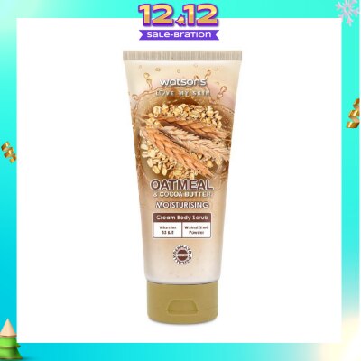WATSONS Cocoa Butter & Oatmeal Moisturising Cream Body Scrub (Dermatologically Tested, Vitamins B3 & E, Walnut Shell Powder) 200ml