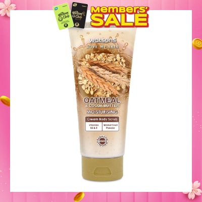 WATSONS Cocoa Butter & Oatmeal Moisturising Cream Body Scrub (Dermatologically Tested, Vitamins B3 & E, Walnut Shell Powder) 200ml