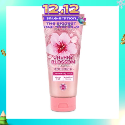WATSONS Cherry Blossom & Jojoba Smoothing Cream Body Scrub (Dermatologically Tested, Vitamins B3 & E, Walnut Shell Powder) 200ml