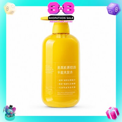 SPES - Ginger Collagen Shampoo 500ml