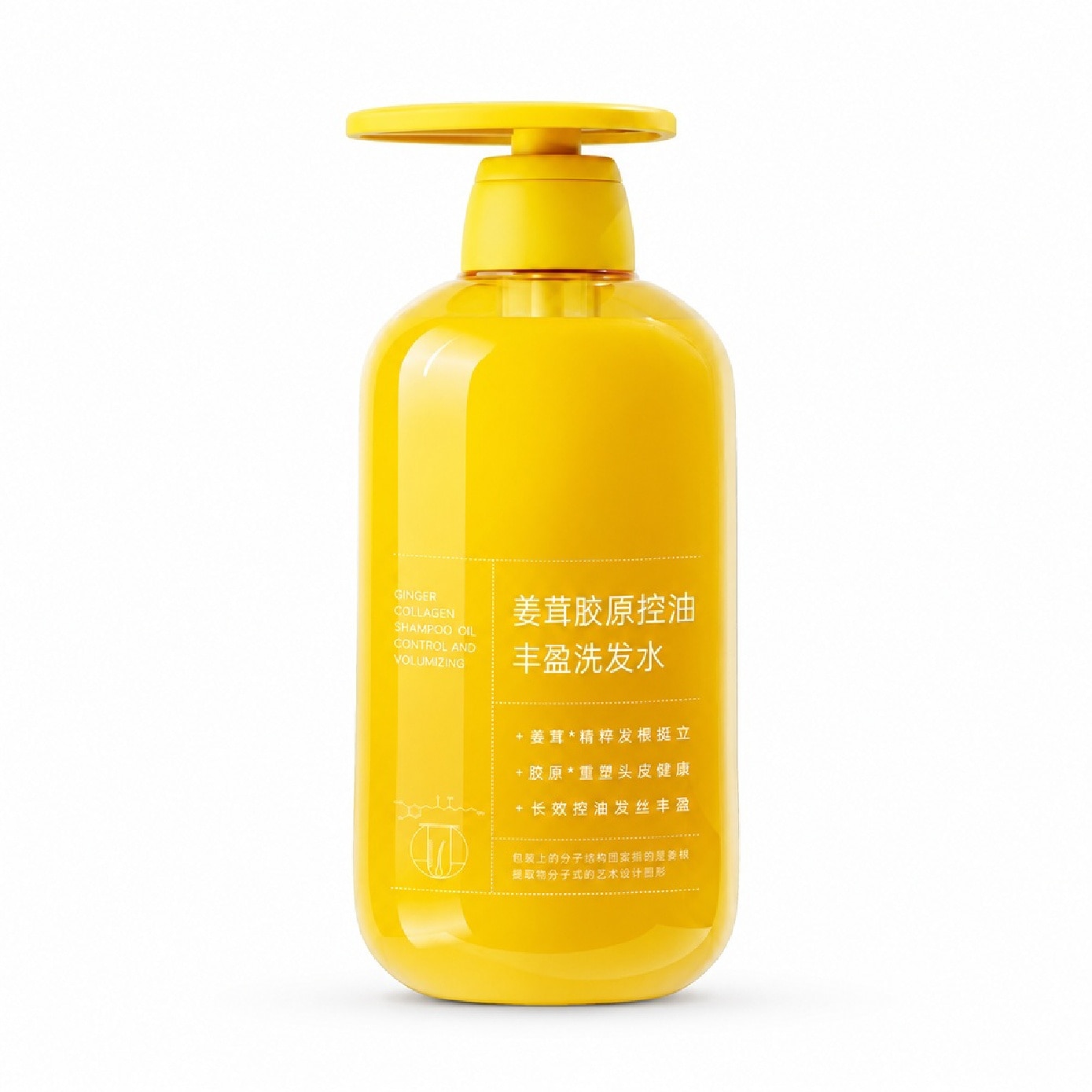 Ginger Collagen Shampoo 500ml
