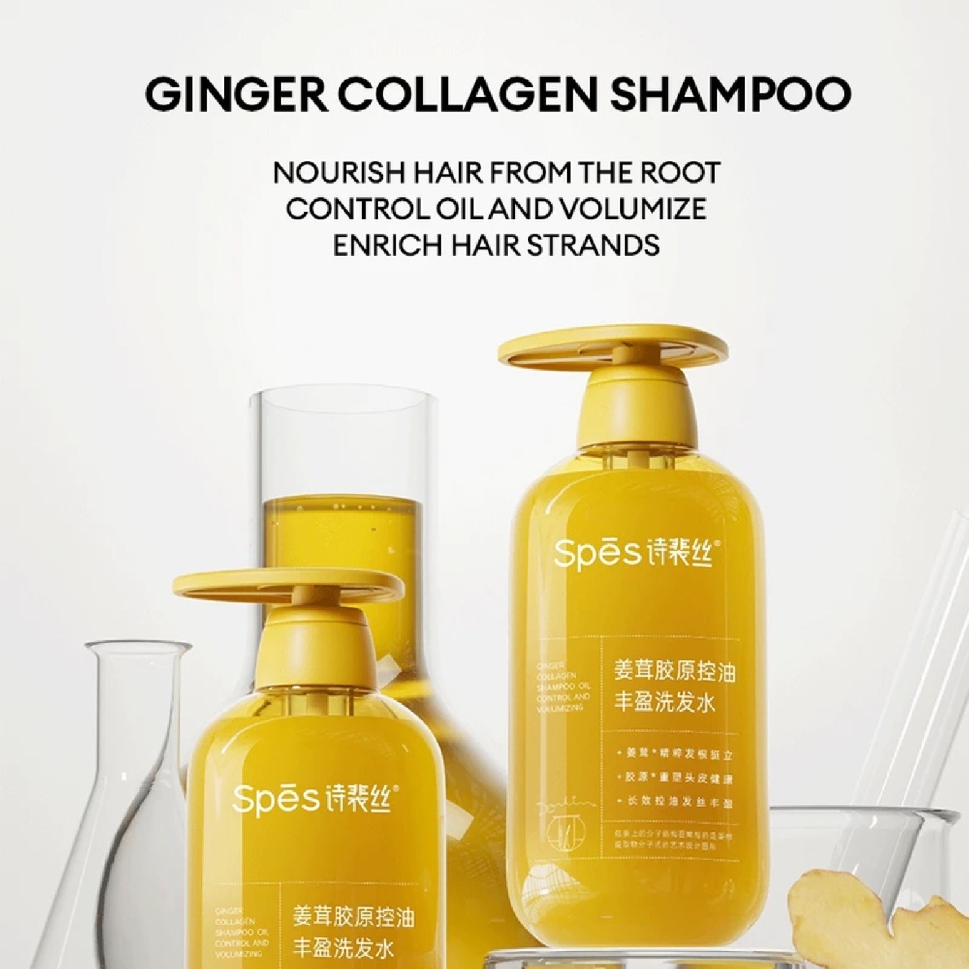 Ginger Collagen Shampoo 500ml