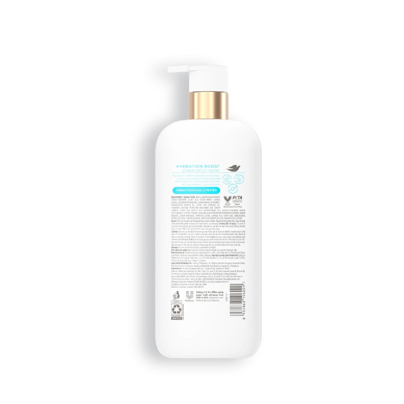 Hydration Boost Serum Body Wash 547ml