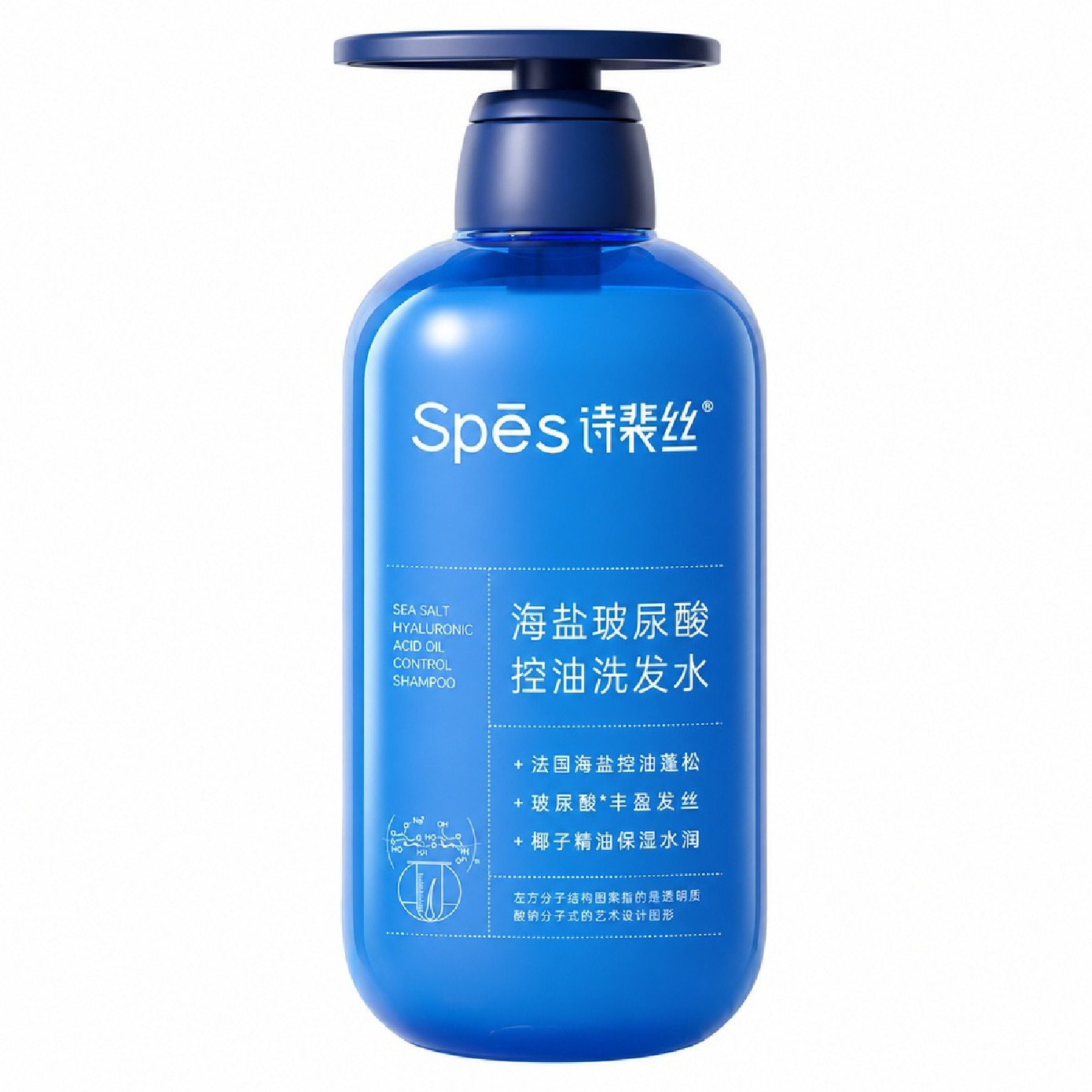 Sea Salt Hyaluronic Acid Oil Control Shampoo 600ml
