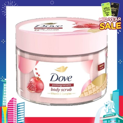 DOVE Pomegranate Ice Cream Body Scrub (1st Ice Cream*Body Scrub, For Moderate Exfoliation) 280g