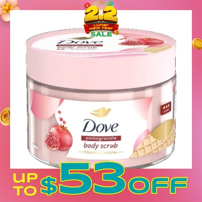 DOVE Pomegranate Ice Cream Body Scrub (1st Ice Cream*Body Scrub, For Moderate Exfoliation) 280g