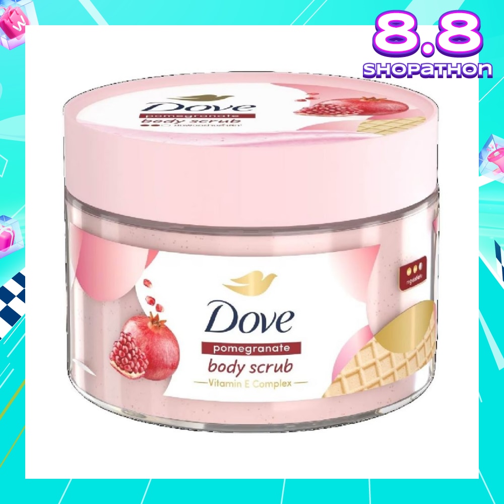 Pomegranate Ice Cream Body Scrub (1st Ice Cream*Body Scrub, For Moderate Exfoliation) 280g