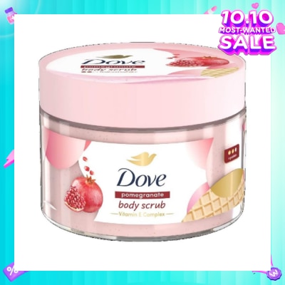 DOVE Pomegranate Ice Cream Body Scrub (1st Ice Cream*Body Scrub, For Moderate Exfoliation) 280g