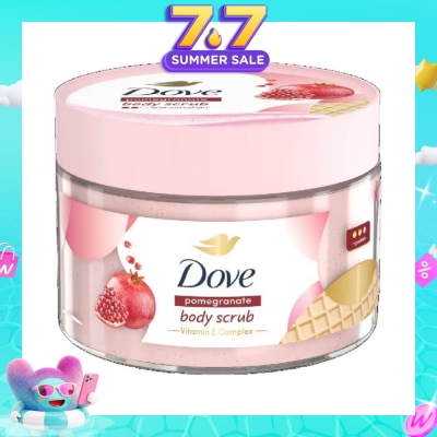 DOVE - Pomegranate Ice Cream Body Scrub (1st Ice Cream*Body Scrub, For Moderate Exfoliation) 280g