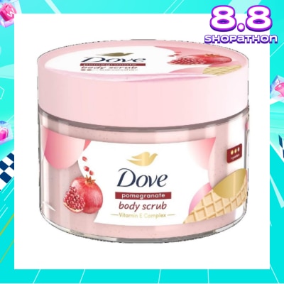 DOVE Pomegranate Ice Cream Body Scrub (1st Ice Cream*Body Scrub, For Moderate Exfoliation) 280g