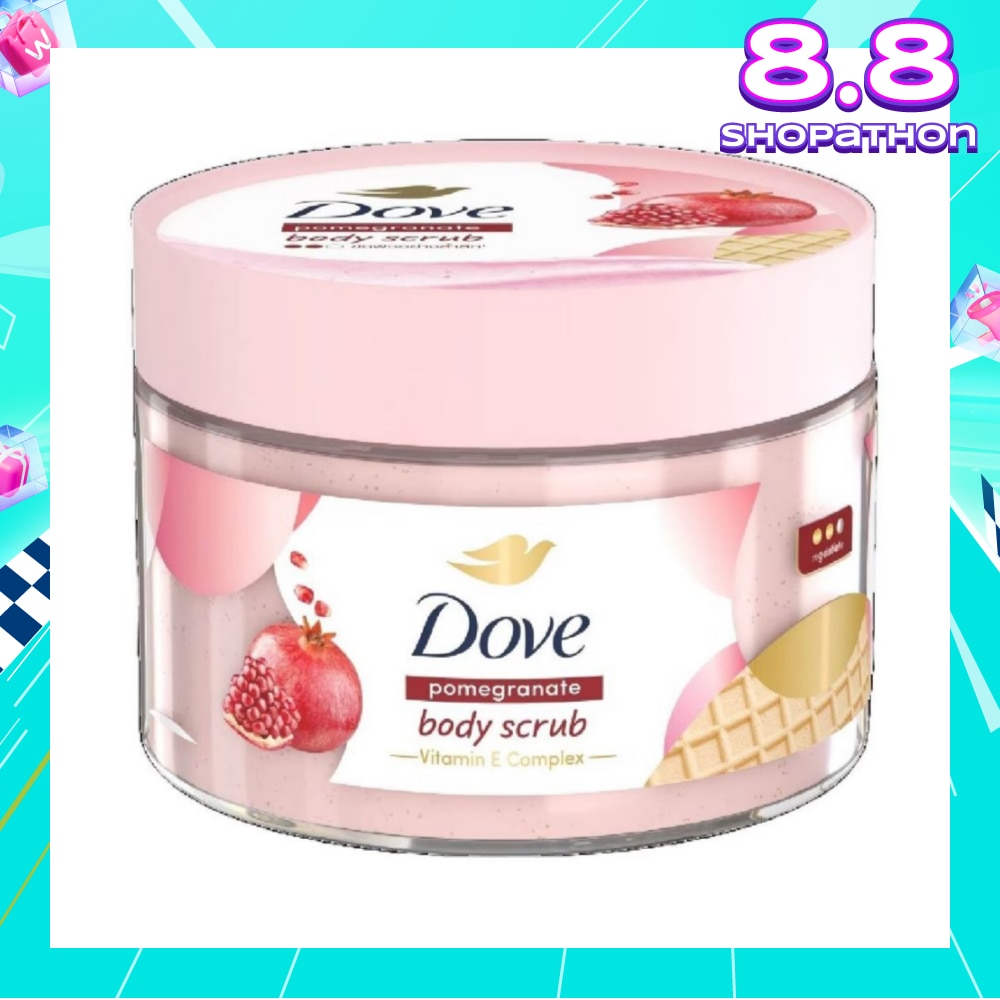 Pomegranate Ice Cream Body Scrub (1st Ice Cream*Body Scrub, For Moderate Exfoliation) 280g