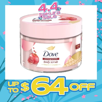 DOVE - Pomegranate Ice Cream Body Scrub (1st Ice Cream*Body Scrub, For Moderate Exfoliation) 280g