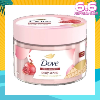 DOVE Pomegranate Ice Cream Body Scrub (1st Ice Cream*Body Scrub, For Moderate Exfoliation) 280g