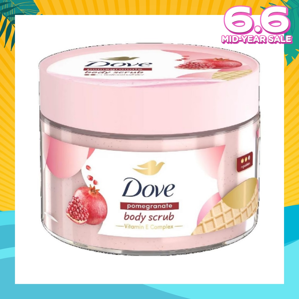 Pomegranate Ice Cream Body Scrub (1st Ice Cream*Body Scrub, For Moderate Exfoliation) 280g