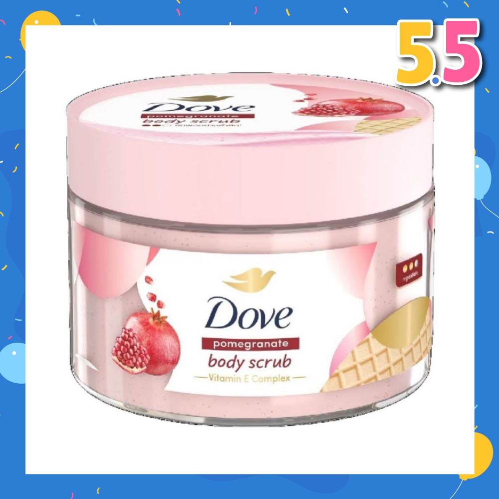 Pomegranate Ice Cream Body Scrub (1st Ice Cream*Body Scrub, For Moderate Exfoliation) 280g