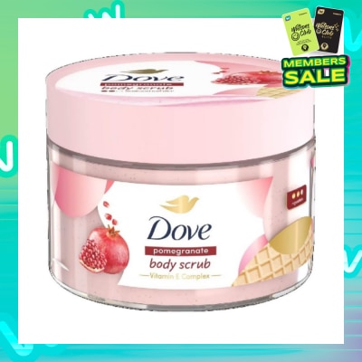 DOVE Pomegranate Ice Cream Body Scrub (1st Ice Cream*Body Scrub, For Moderate Exfoliation) 280g