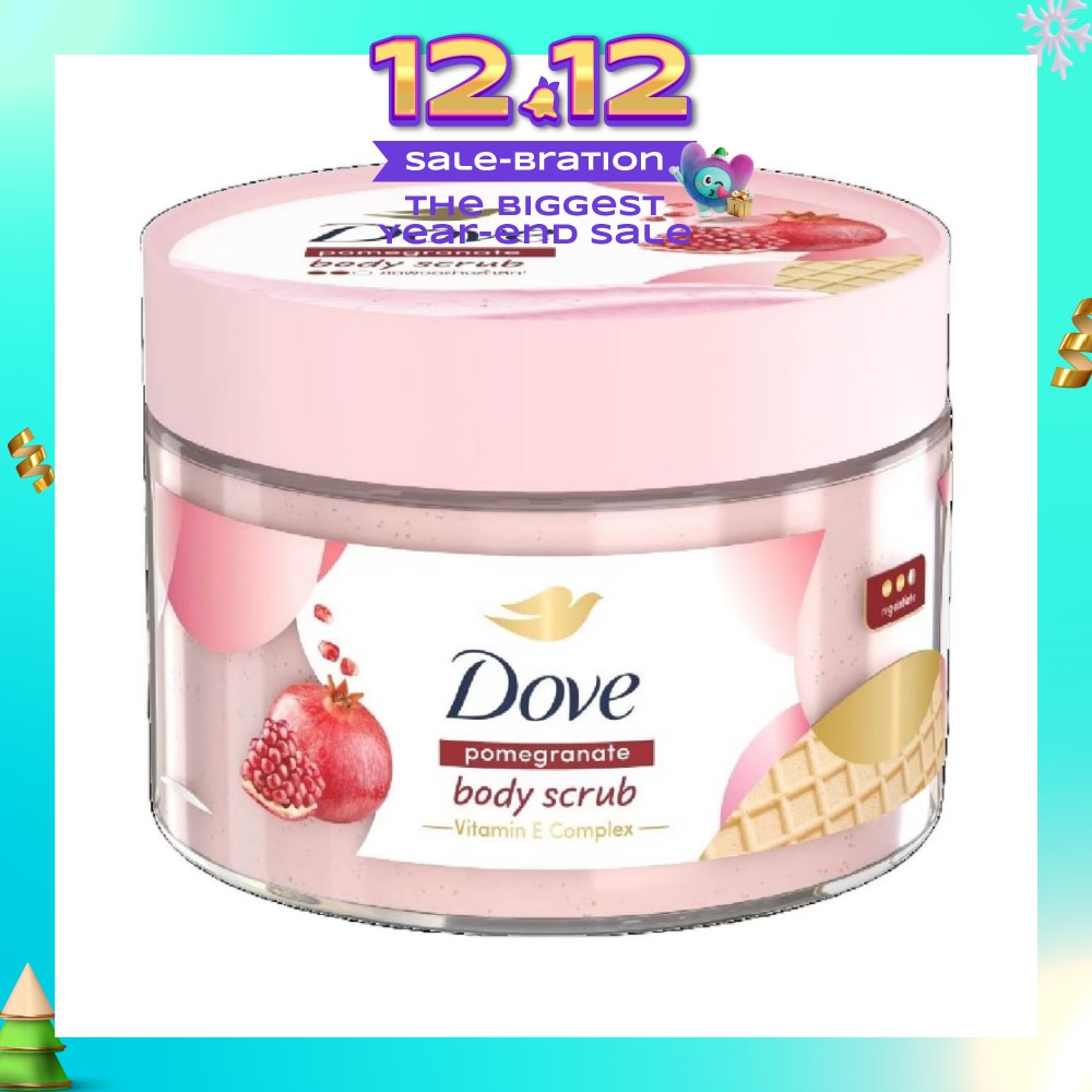 Pomegranate Ice Cream Body Scrub (1st Ice Cream*Body Scrub, For Moderate Exfoliation) 280g