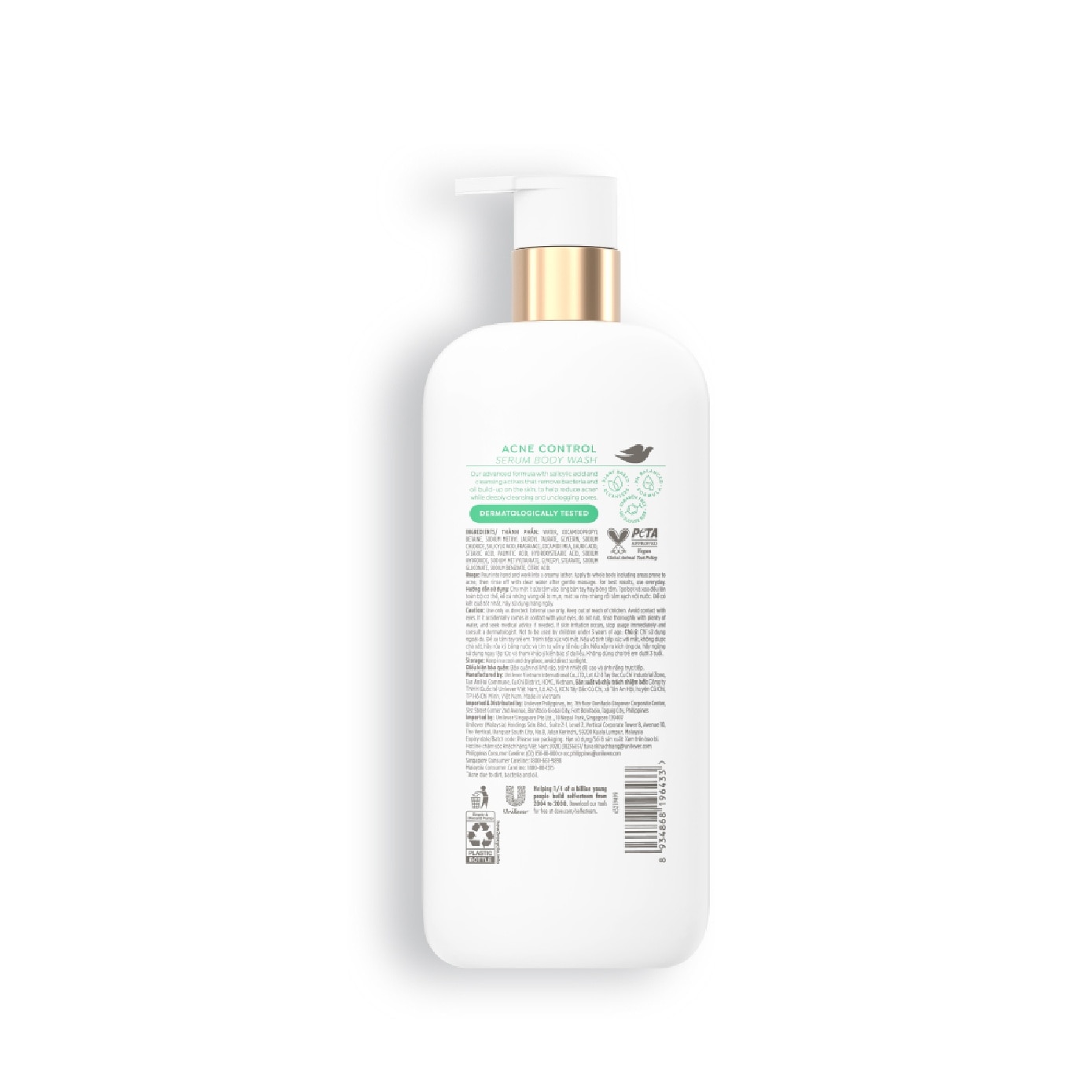 Acne Clear Serum Body Wash 547ml