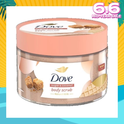 DOVE Sugar Sorbet Body Scrub (1st Ice Cream *Body Scrub, For Deep Exfoliation) 280g