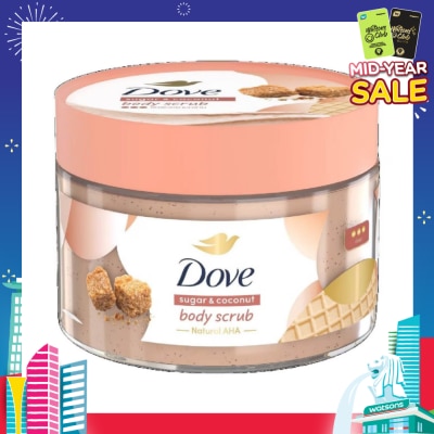 DOVE Sugar Sorbet Body Scrub (1st Ice Cream *Body Scrub, For Deep Exfoliation) 280g