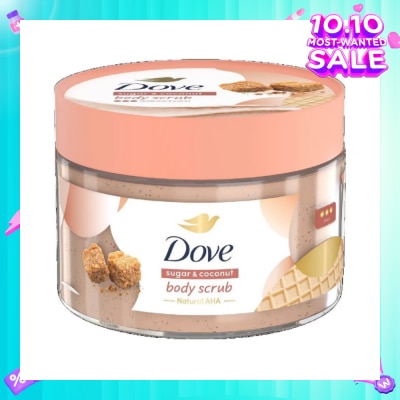 DOVE Sugar Sorbet Body Scrub (1st Ice Cream *Body Scrub, For Deep Exfoliation) 280g