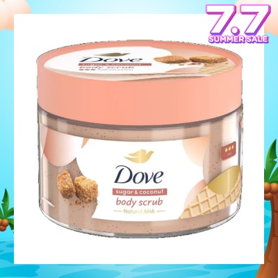 DOVE Sugar Sorbet Body Scrub (1st Ice Cream *Body Scrub, For Deep Exfoliation) 280g