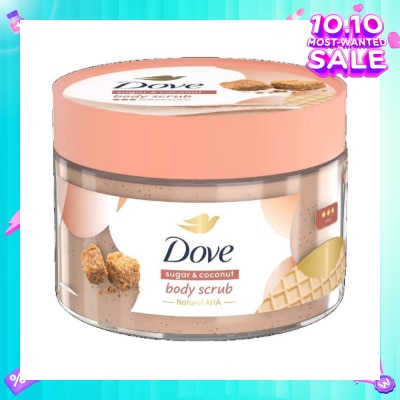 DOVE Sugar Sorbet Body Scrub (1st Ice Cream *Body Scrub, For Deep Exfoliation) 280g
