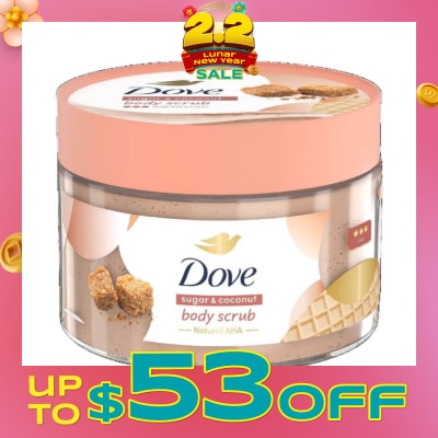 DOVE Sugar Sorbet Body Scrub (1st Ice Cream *Body Scrub, For Deep Exfoliation) 280g
