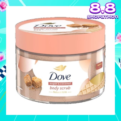 DOVE Sugar Sorbet Body Scrub (1st Ice Cream *Body Scrub, For Deep Exfoliation) 280g