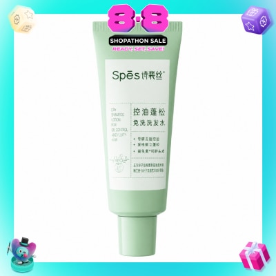 SPES - Washing-Free Dry Shampoo Lotion 80g