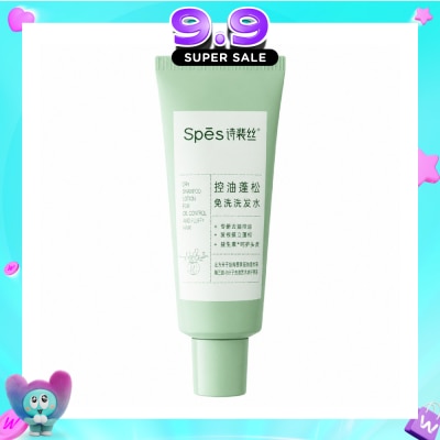 SPES - Washing-Free Dry Shampoo Lotion 80g image